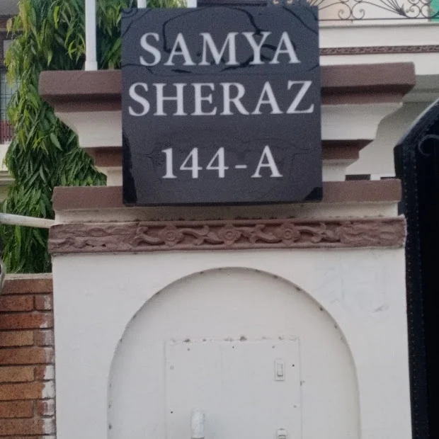 Samya Sheraz sign at 144-A